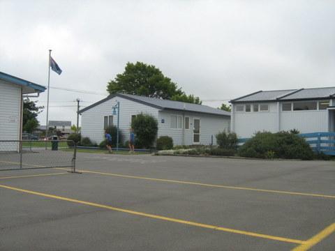 Office Staffroom Flagpole / Media Files / Ashburton’s Treasures ...